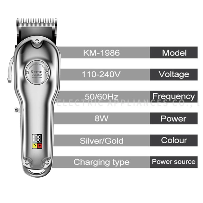 all metal professional hair clipper barber trimmer men cord&ampcordless electric cutting machine adjustable haircut salon | Бытовая