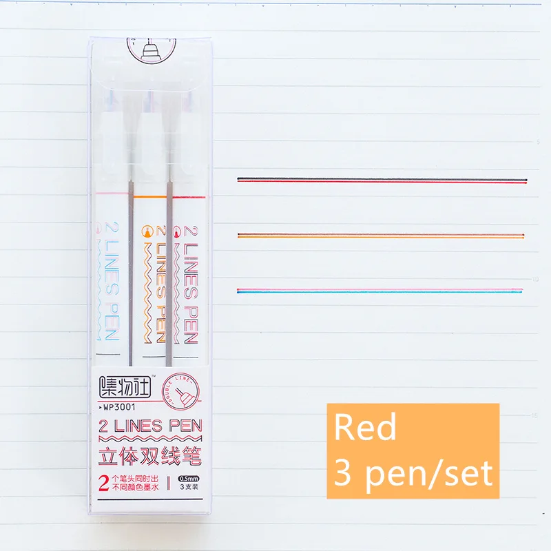 Red 3 pens Набор ручек с 2 линиями, двойная линия, чернила для воды, красный, синий цвет, кончик для рисования, для скрапбукинга, 0,5 мм, канцелярские принадлежности, для офиса, школы, A6768 - Цвет: Red 3 pens