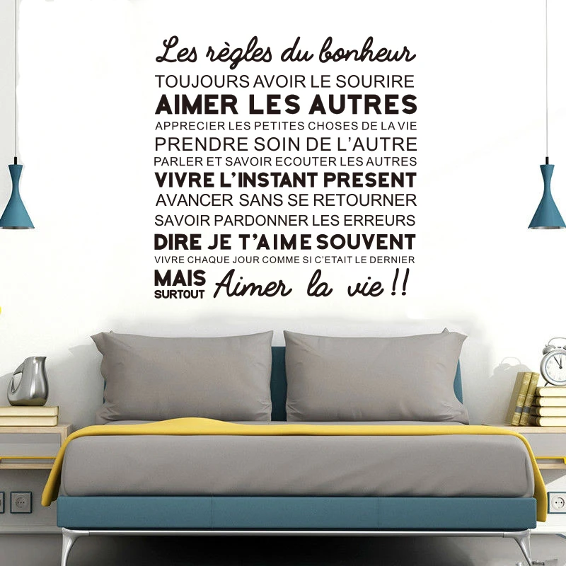 Наклейка для французского цитационного стикера счастье виниловая вырезка