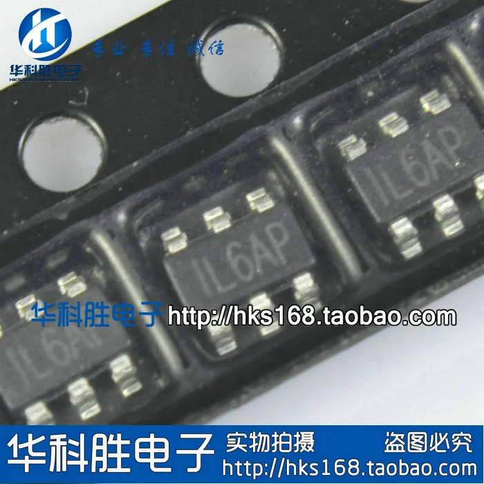 

Бесплатная доставка MP3202DJ патч 6 футов мощность IC печать: в начале IL6 подсветка драйвера IC