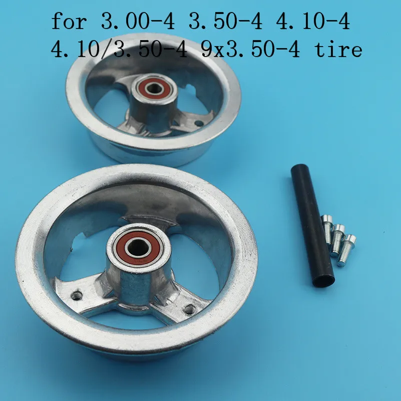 3 00-4 50-4 4 10-4 10/3 9x3.50-4 'ɴ-дюймовые литые диски электрический скутер Ступица