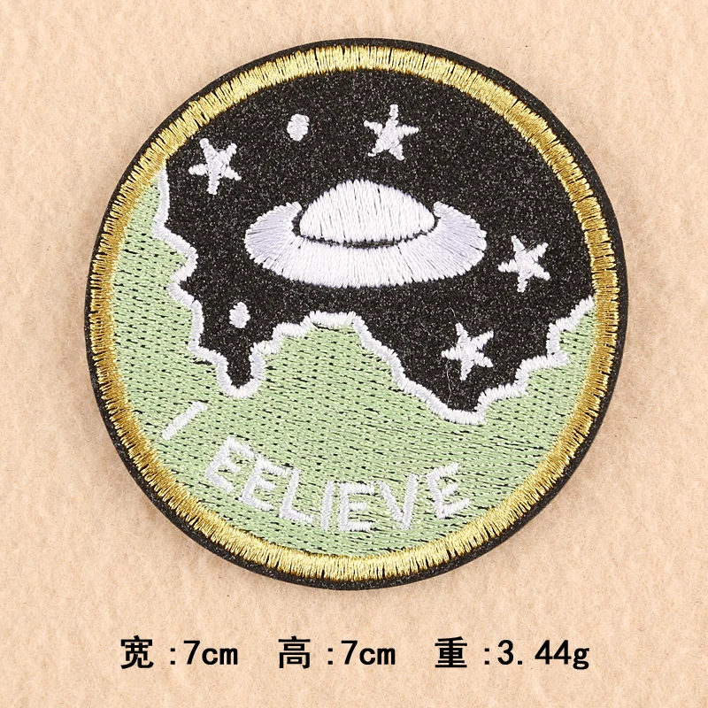 1-PCS-F-93 46 стилей) космический астронавт Вышивка Патчи для футболки Железный На полосатая одежда наклейка с ракетой космический корабль самолеты значки@ N - Цвет: 1-PCS-F-93