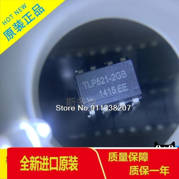 

10PCS/LOT TLP521-1 TLP521-2 TLP521-4 P521-1GB