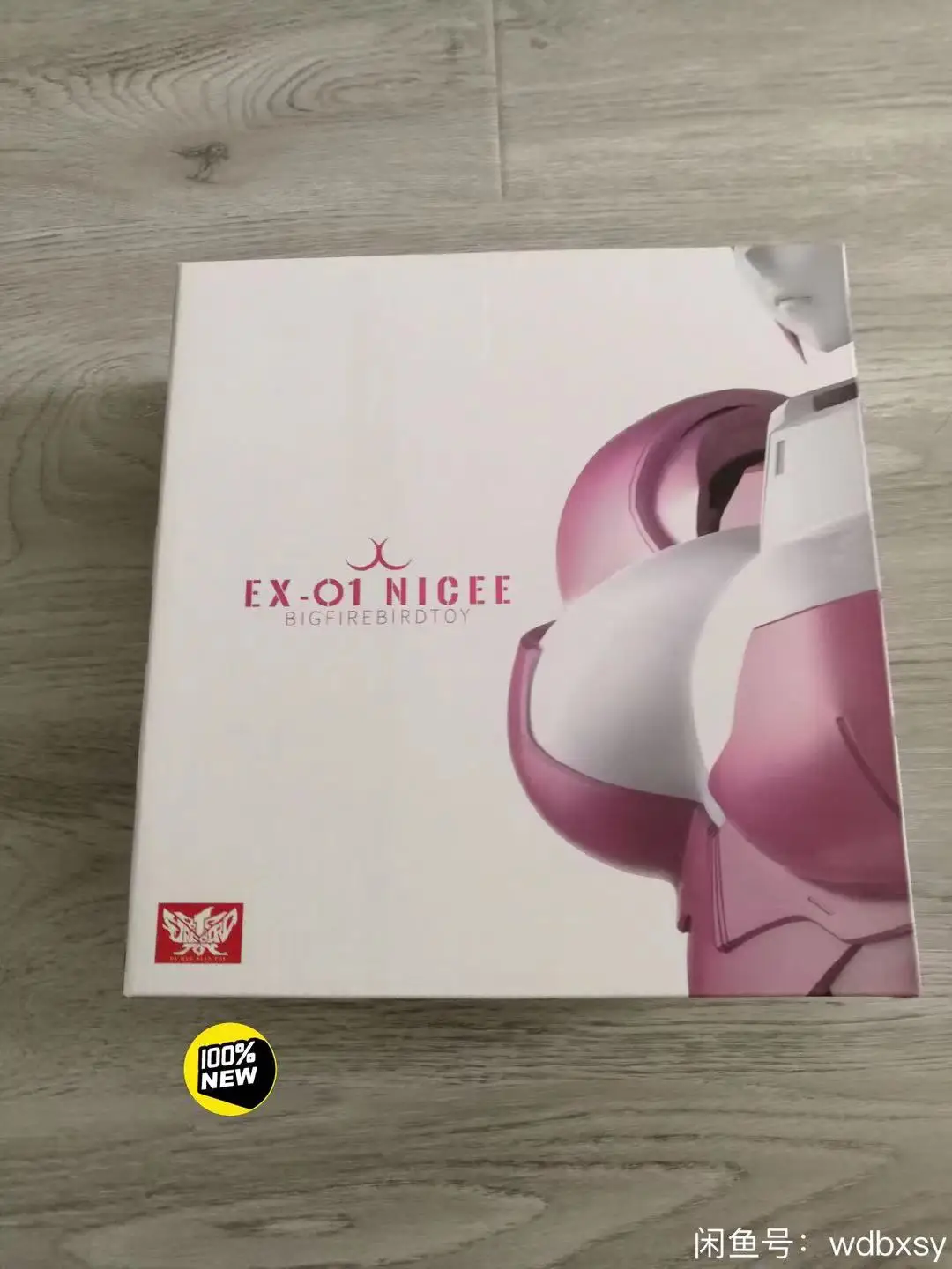 Фиджет-игрушки робот Nicee Arcee EX01 EX-01 большая огненная птица румяна экшн-фигурка