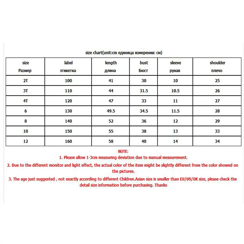 Летние рубашки для мальчиков топы с рисунками детей От 2 до 12 лет толстовки