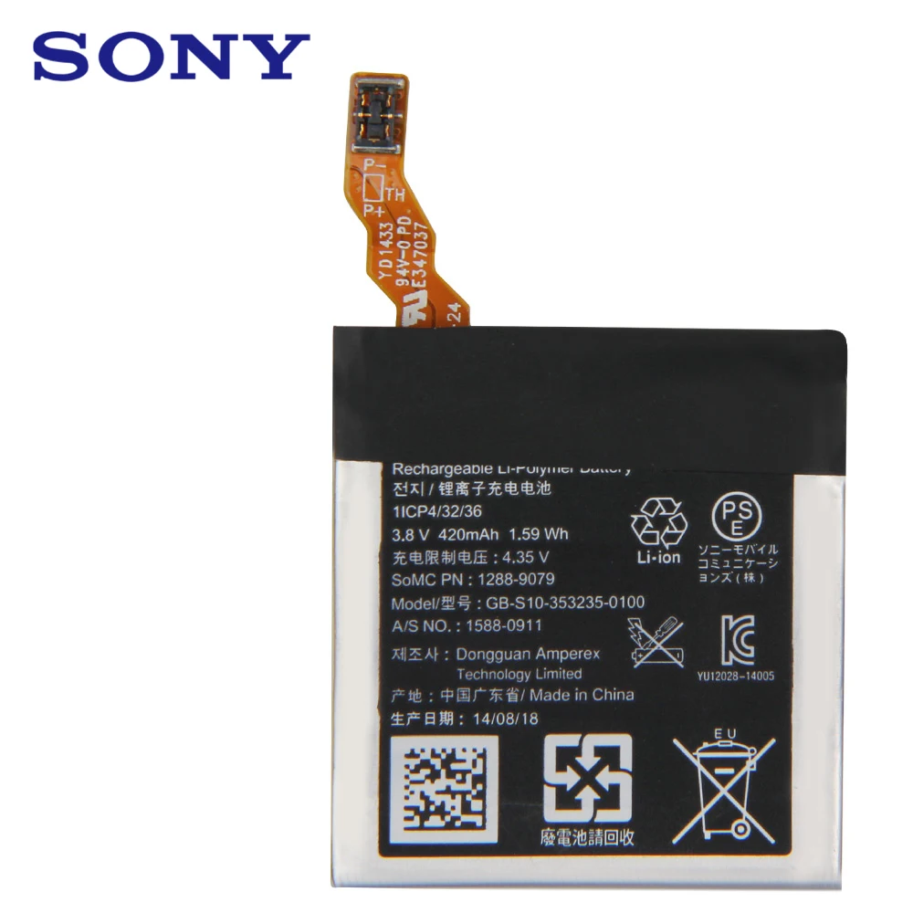 Оригинальная запасная батарея Sony SWR50 для Smart Watch 3 SW3 3SAS оригинальная