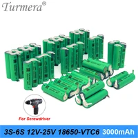 turmera 3s 18650 vtc6 12 6v 4s 16 8v 5s 21v 6s 25v us18650vtc6 3000mah battery 30a for shurika screwdriver battery customize