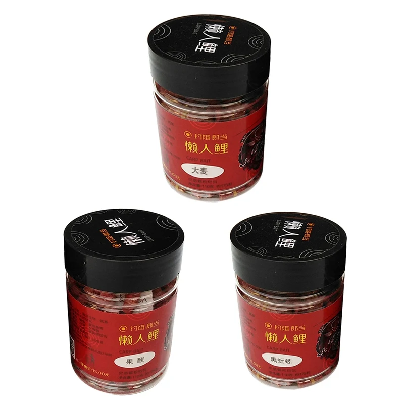 Приманка для ловли карпа красный червяк зерно приманка гранулы запах насекомых