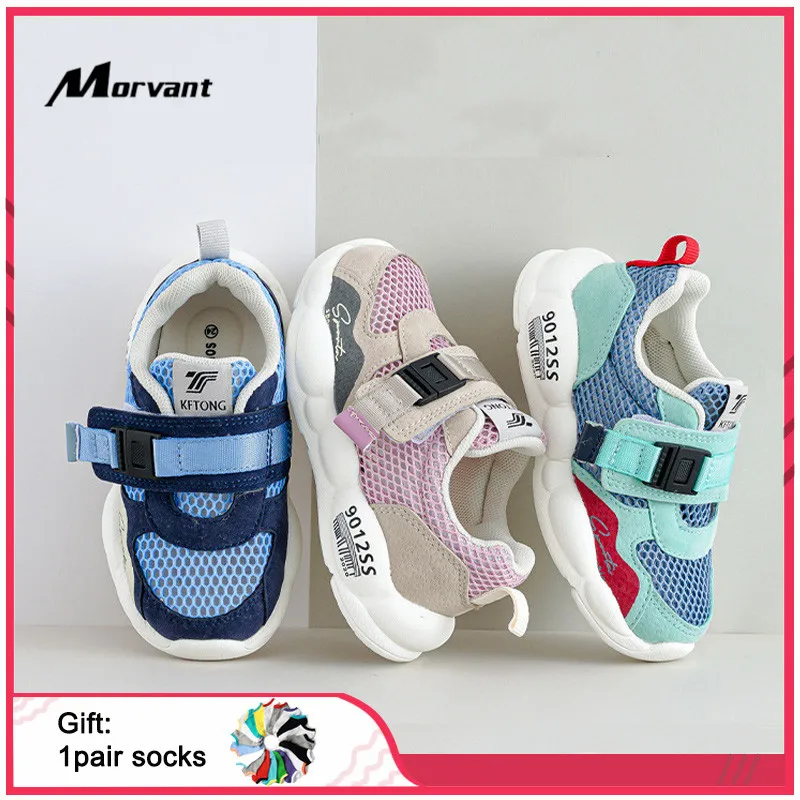 

Baby Shoes Light and comfortable Baby First Walkers Elastic sole Boys Girls Casual Sneakers 3D functional Baby Toddler Shoes