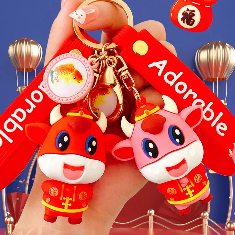 2021 милый мультяшный Силиконовое кольцо для ключей подвеска на сумку креативные