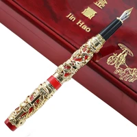 luxury fountain pen set jinhao dragon and phoenix pen chinese style retro calligraphy pen and redwood gift box office supplies