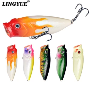 New 1pcs Fishing Lures 8cm/14g Popper Lure 3D Eyes 6# Hooks Topwater Quality Professional Wobblers Fishing Tackle Hard Baits
