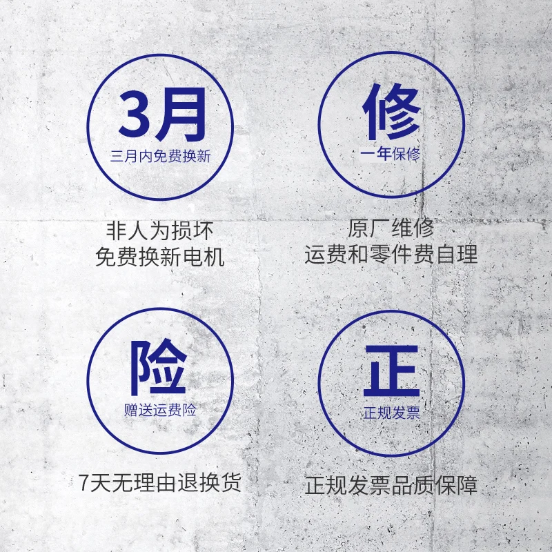 

Self-priming wall grinding machine putty dust-free ultra-light wall sandpaper machine polishing machine electric matte light