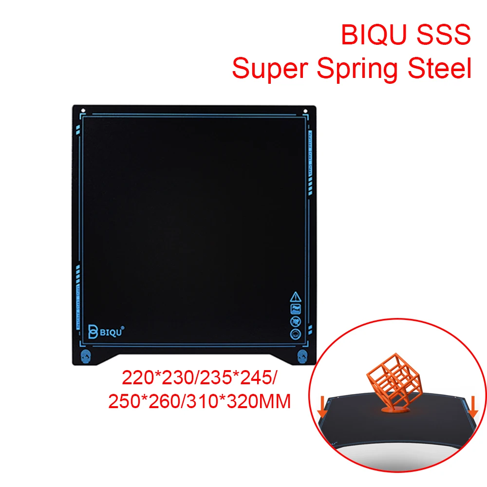 Гибкая пружинная листовая сталь BIQU SSS B1 тепловая платформа 220/235/310 мм детали для 3D