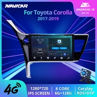 2din android 10 car radio multimedia video player for toyota corolla altis 2017 2019 gps serero carplay 6g 128g igo no 2din dvd
