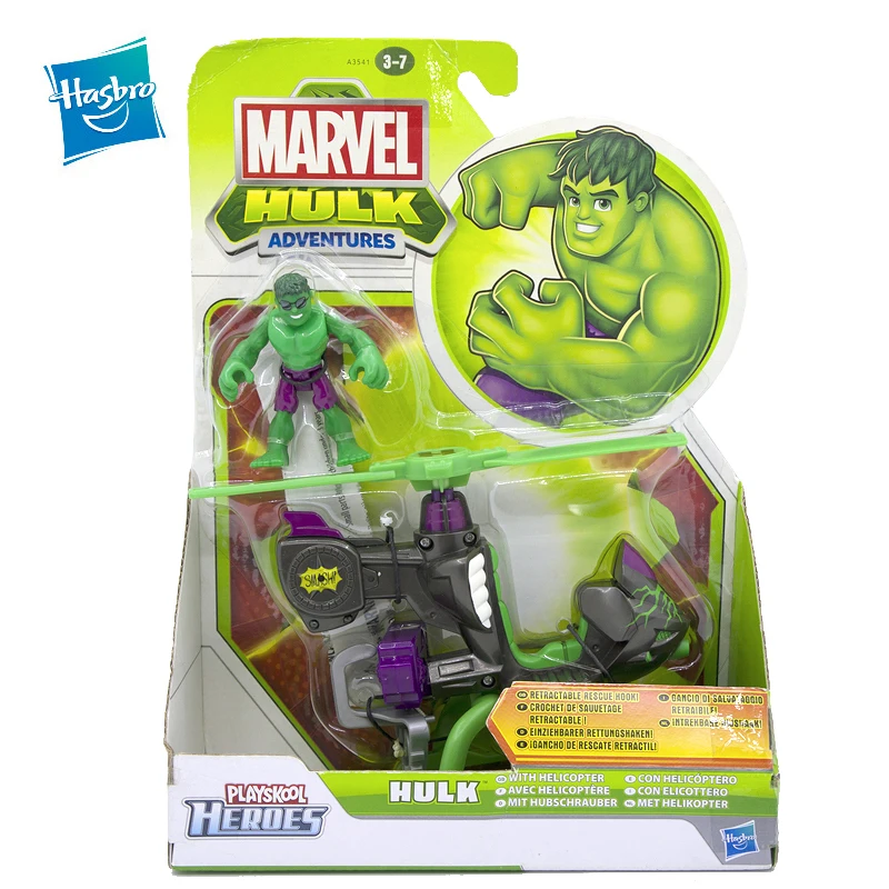 

MARVEL Playskool heroesHulk