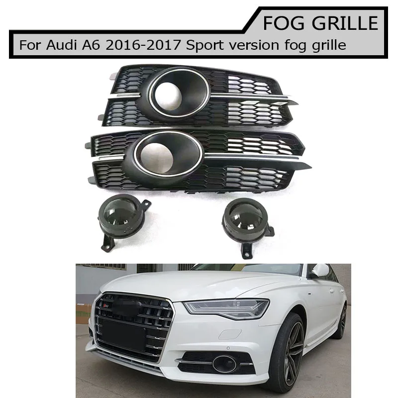 A6 ABS черный сетчатый противотуманный светильник решетка Защитные чехлы для Audi C7