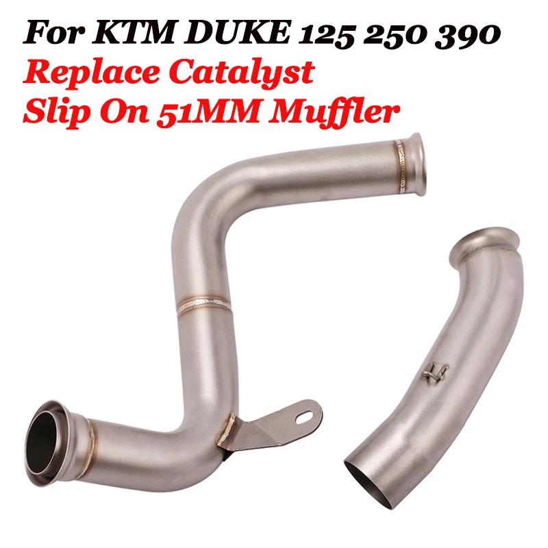 Выхлопная труба для мотоцикла средний соединительный элемент трубы слипоны на