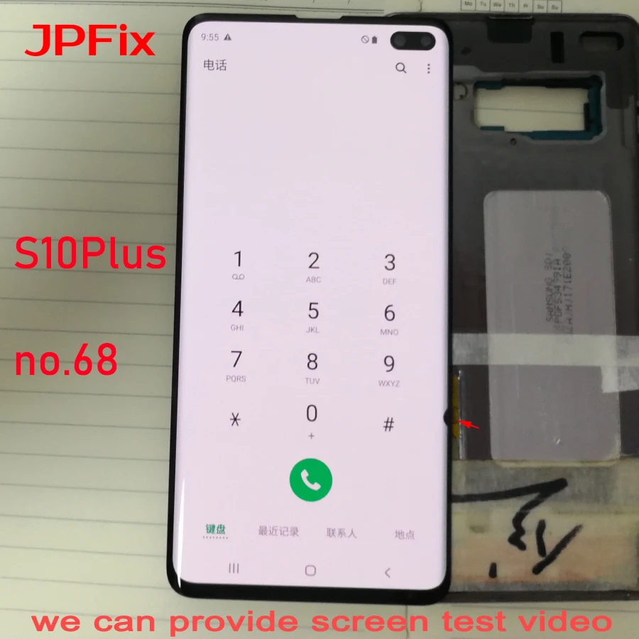 JPFix Super AMOLED для Samsung S10 Plus G975 S10plus + сменный сенсорный ЖК-экран в сборе точечный экран