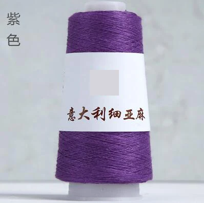 purple 100 г/лот итальянская тонкая пряжа рами рами летняя ручная вязка нитки для вязания - Цвет: purple
