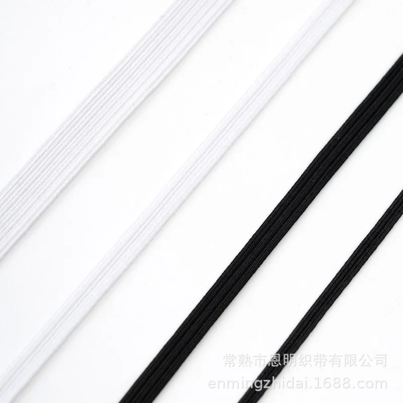 

kou zhao sheng Earmuffs Elastic Band 3-15mm Zouma Elastic Elastic Rubber Band Black-and-White Elastic Clothing Accessories