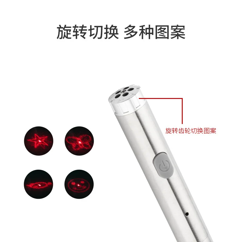 Популярная игрушка для кошек Amazon с узором и бусинами-цепочками лазерная забавная