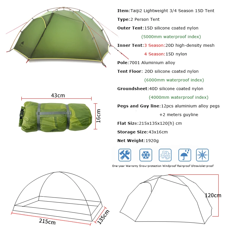 3F UL Gear TaiJi2 Ultralight 15D водонепроницаемый силиконовый с покрытием 2 Мужская палатка