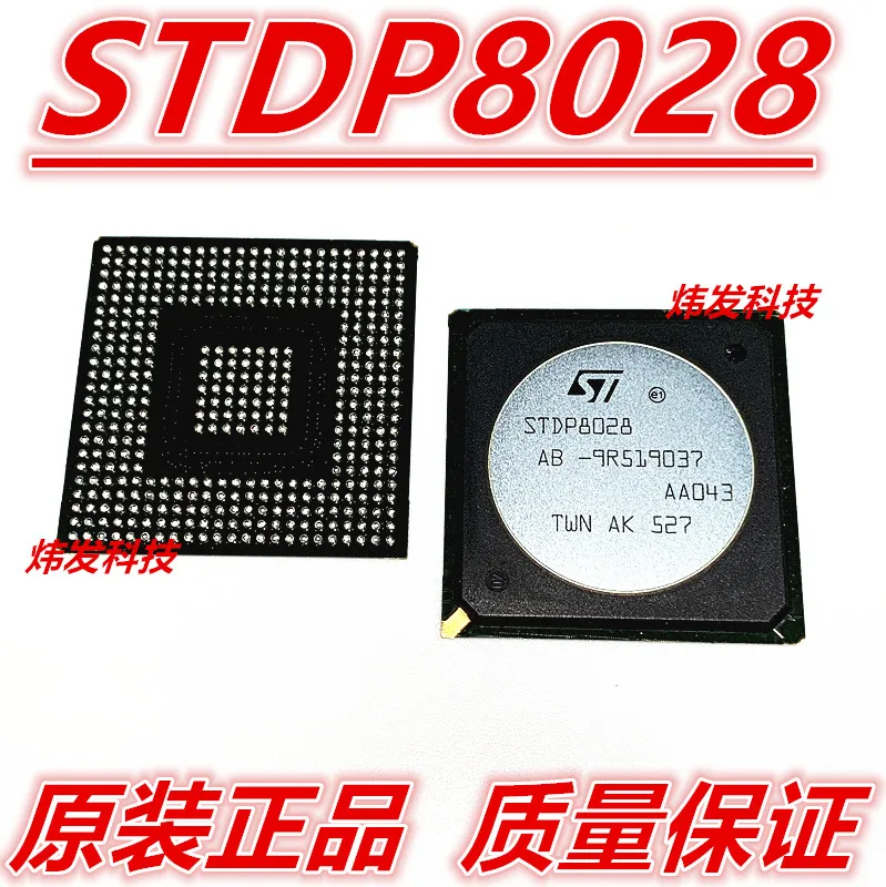 

STDP8028-AB STDP8028 BGA