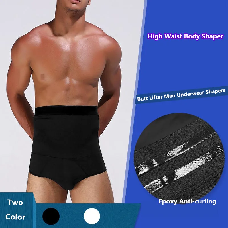 Fanceey Для мужчин одежда для коррекции фигуры животик Управление трусики-шортики