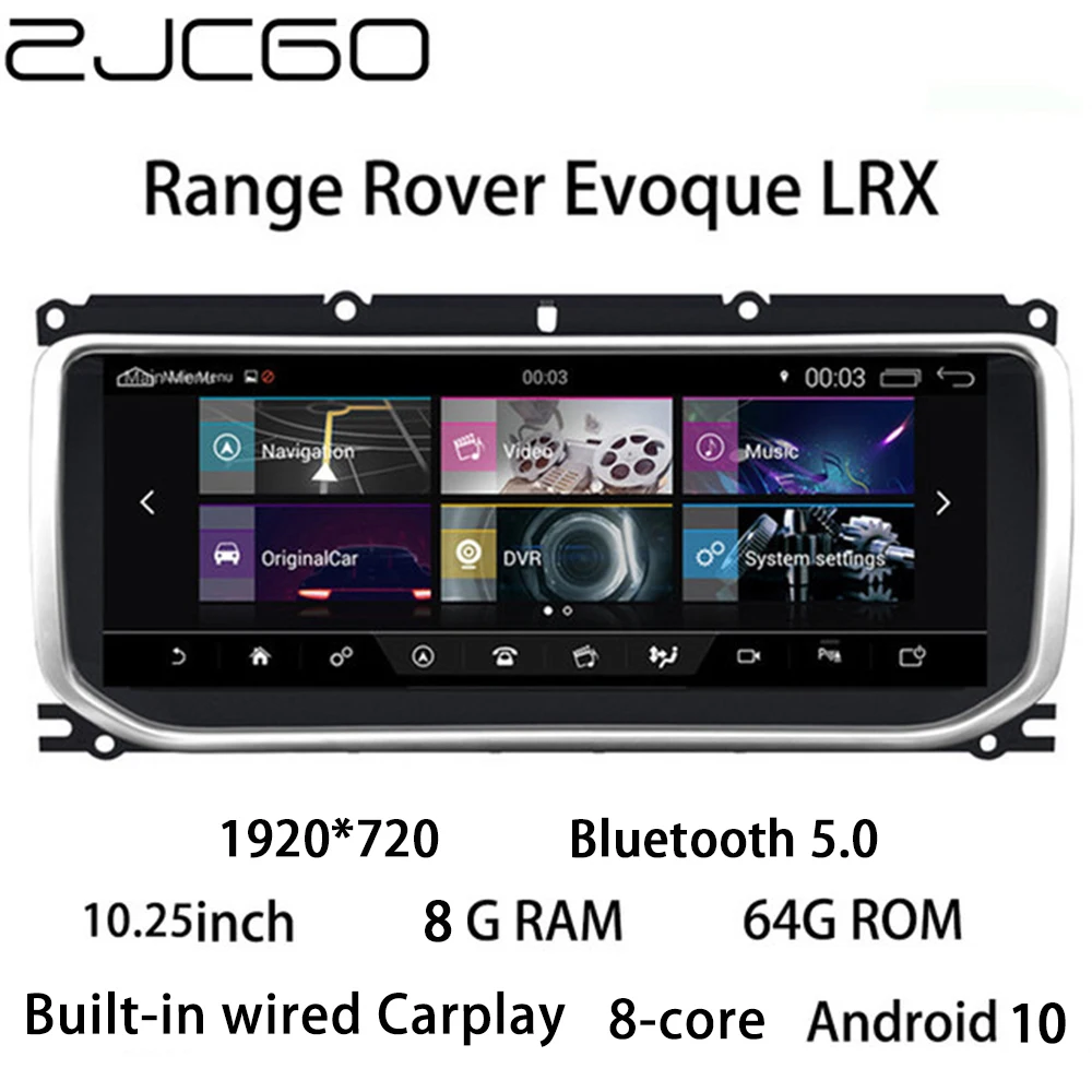 Автомобильный мультимедийный плеер стерео GPS DVD радио навигация Android экран для Land