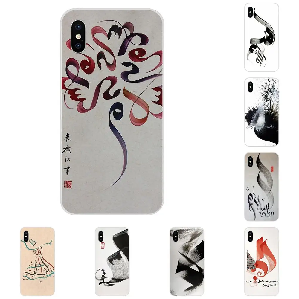 Для Apple IPhone X XS Max XR 4 4s 5 5C 5S SE 6 6S 7 8 Plus TPU Mobile Fusion Of Arabic и Китайская