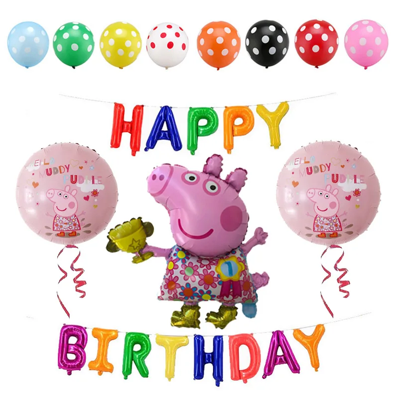 George6 Peppa Pig, Джордж, воздушные шары, вечерние, для комнаты, фигурки, фольга, воздушные шары, игрушки для детей, Свинка Пеппа, игрушки, мультфильм, баллон, подарок на день рождения - Цвет: George6