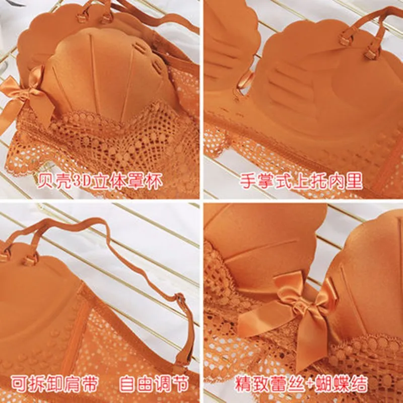 Нижнее белье ShangChengJi французский романтический кружевной бюстгальтер с