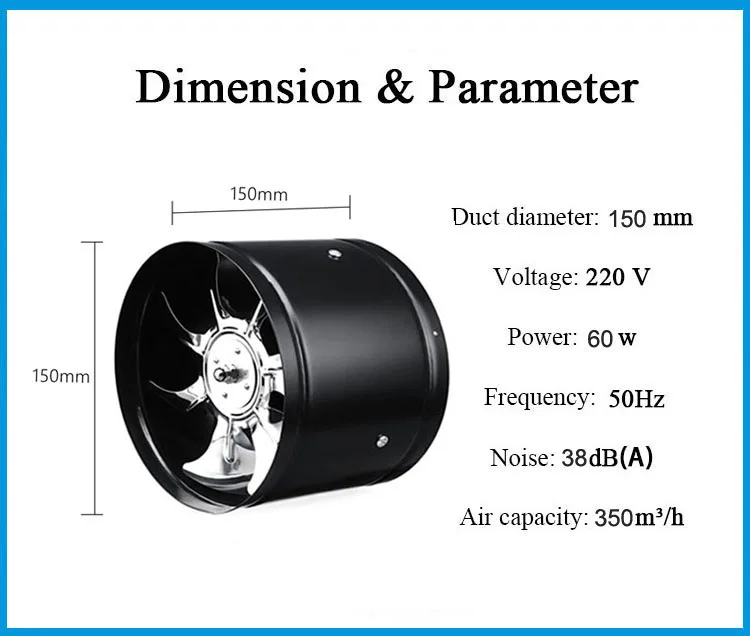 220 В 6 дюймов встроенный вентилятор для воздуховода вентиляции металлических