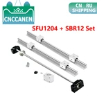 SFU1204 шариковый винт 300 мм + концевой опорный блок BKBF10 + Корпус гайки 1204 + 4 линейных направляющих SBR12 + SBR12UU для XYZ ЧПУ Запчасти