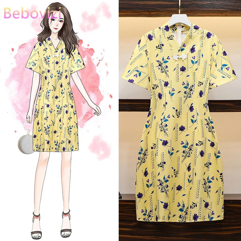 Женское платье миди с коротким рукавом желтое винтажное повседневное вечерние