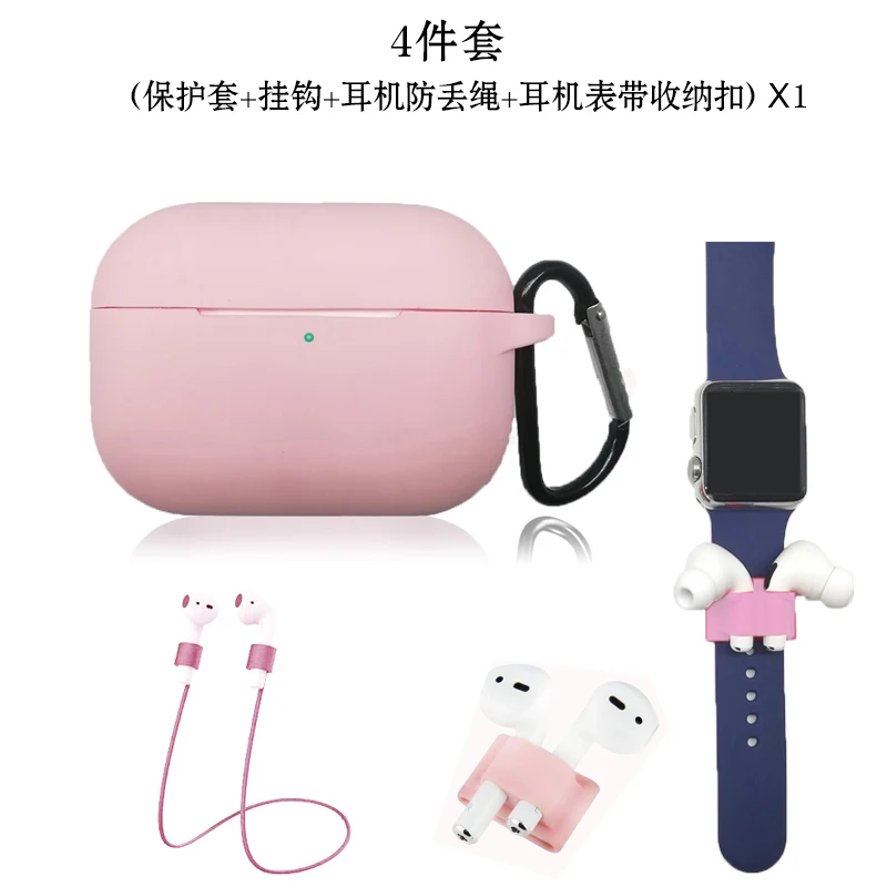 Силиконовый чехол для Airpods Pro, чехол, беспроводной Bluetooth для apple airpods pro, чехол, чехол для наушников, чехол для Air Pods pro 3, Fundas - Цвет: Pink
