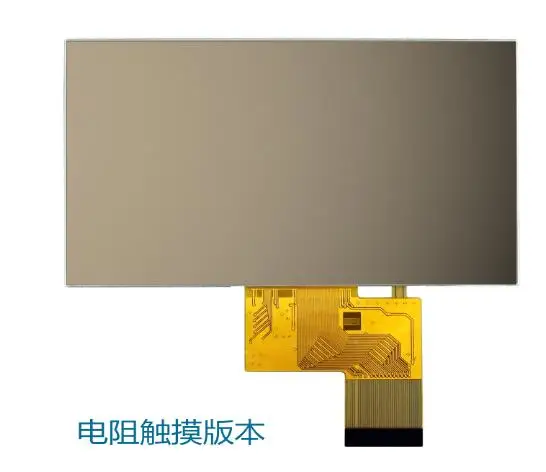 5 дюймов высокой четкости с высоким уровнем яркости резистивный экран сенсорный