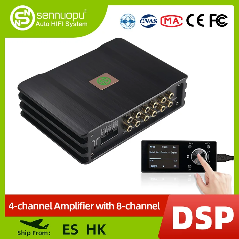 Sennuopu автомобильный DSP усилитель 8 каналов эквалайзер процессор USB плеер с пультом