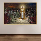 Христианский Иисус спасает мир настенная Картина на холсте рисунок на стену картины для церкви гостиной украшение для дома