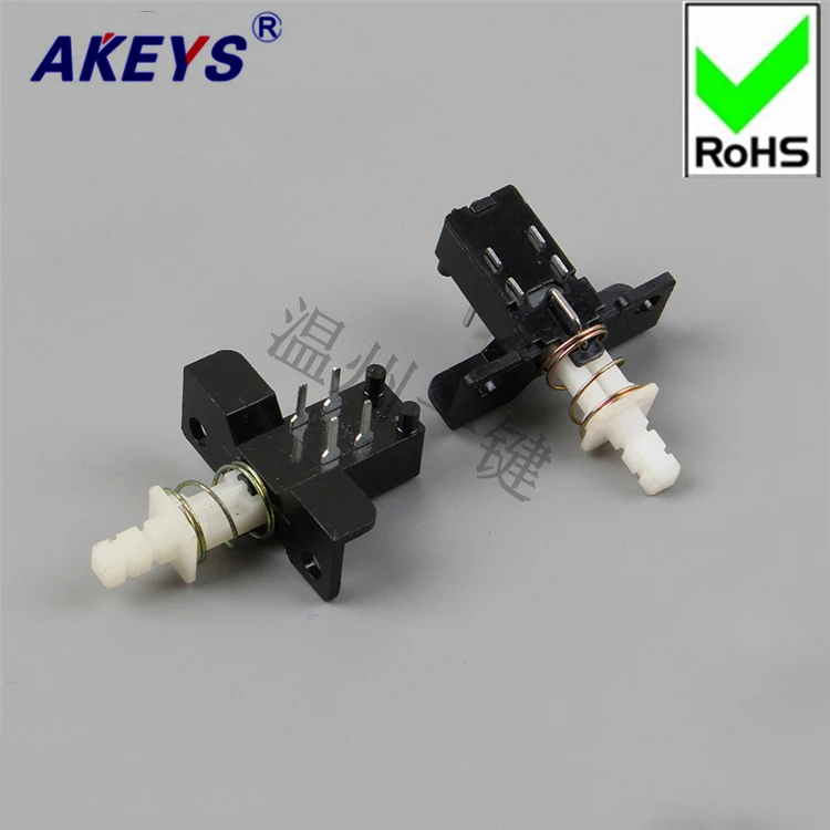 

5PCS PBS-12H14C Key Switch 4 Feet Lock Belt Stent No Holes KAN-Z2J Exclusive