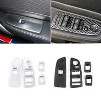 for bmw 1 series e81 2007 2008 2009 2010 2011 car carbon texture door window lift control panel switch button frame cover trim