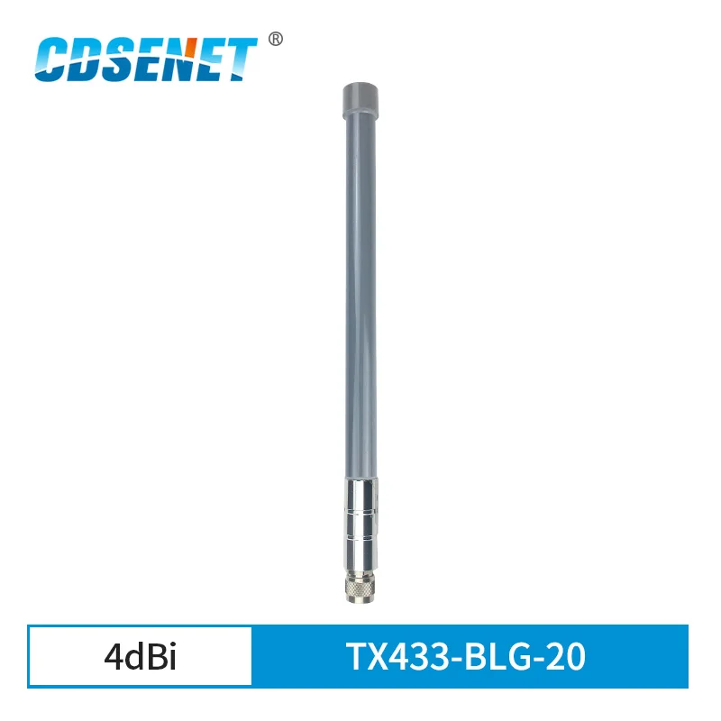 

433 МГц Wi-Fi антенна FRP с высоким коэффициентом усиления 4.0dBi всенаправленная 100 Вт, интерфейс с возможностью подключения к сети, с возможностью ...