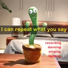 Говорящий кактус, плюшевая игрушка, электрическая Поющая песня, скручивающийся танцующий кактус, светящаяся запись, обучающие говорящие игрушки для детей