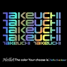 Takдля takeuchi XL, Autocollant style de voiture, Skin bagger, 6