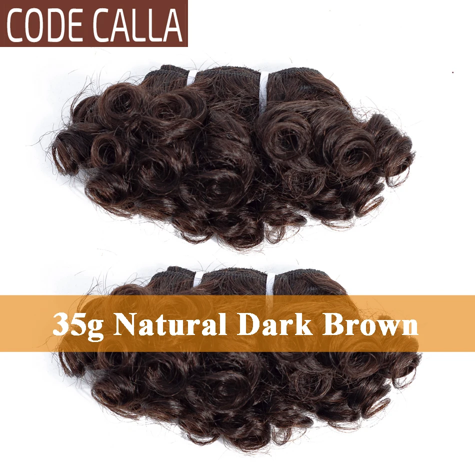 Накладные кудрявые волосы Code Calla индийские с двойным рисунком 6 дюймов Короткие