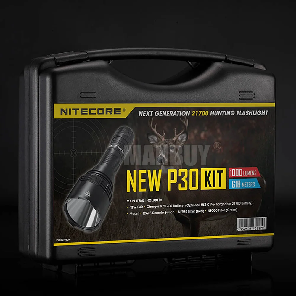 Скидка 2021 скидка NITECORE 1000LMs CREE светодисветодиодный NewP30 Охотничий комплект Тактический ультра высокая интенсивность фонарик бокс Бесплатная достав...