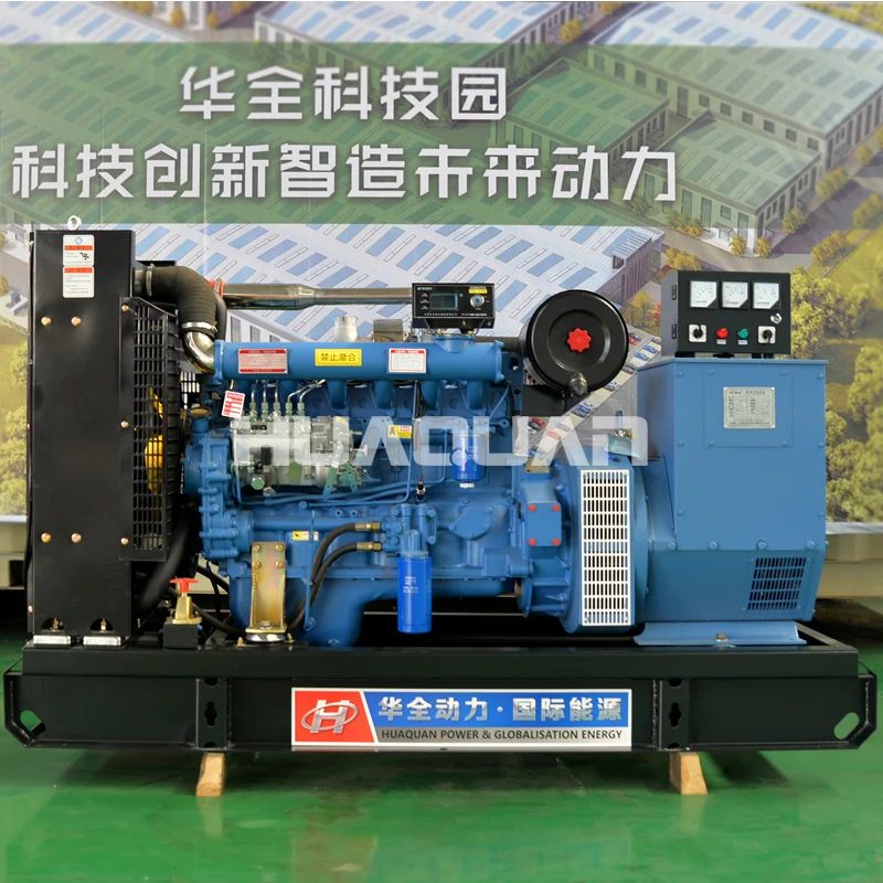 100kw 120kva магнитный генератор энергии цена Филиппины | Обустройство дома