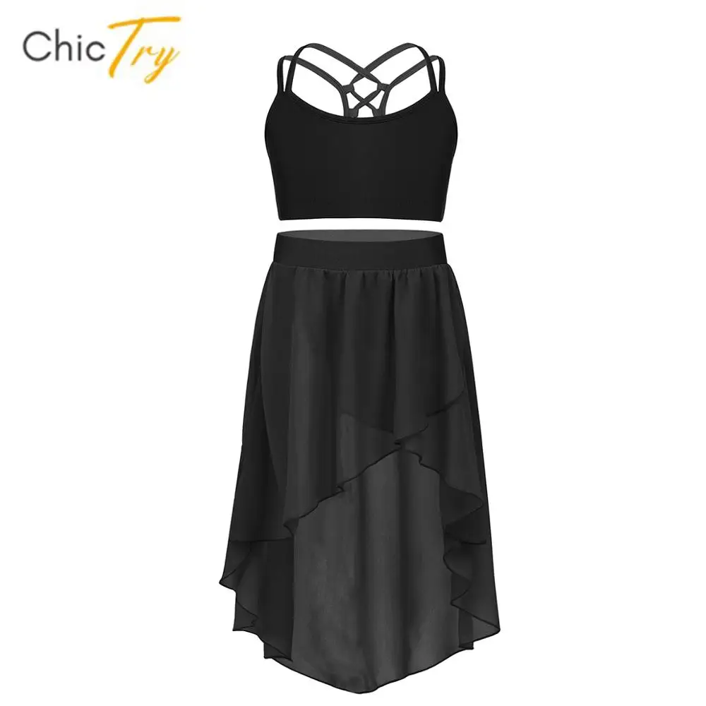 Для балета и танцев для маленьких девочек костюм дети Cirss крест накрест Майки