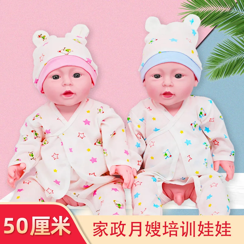 Миниатюрная кукла реборн BB50WW мягкая для девочек очень милая плюшевая игрушка